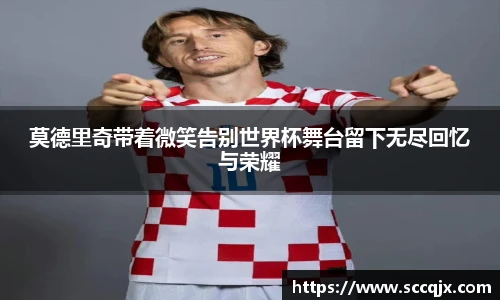 xc体育官网