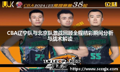 xc体育官网