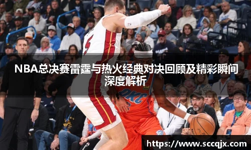 xc体育官网